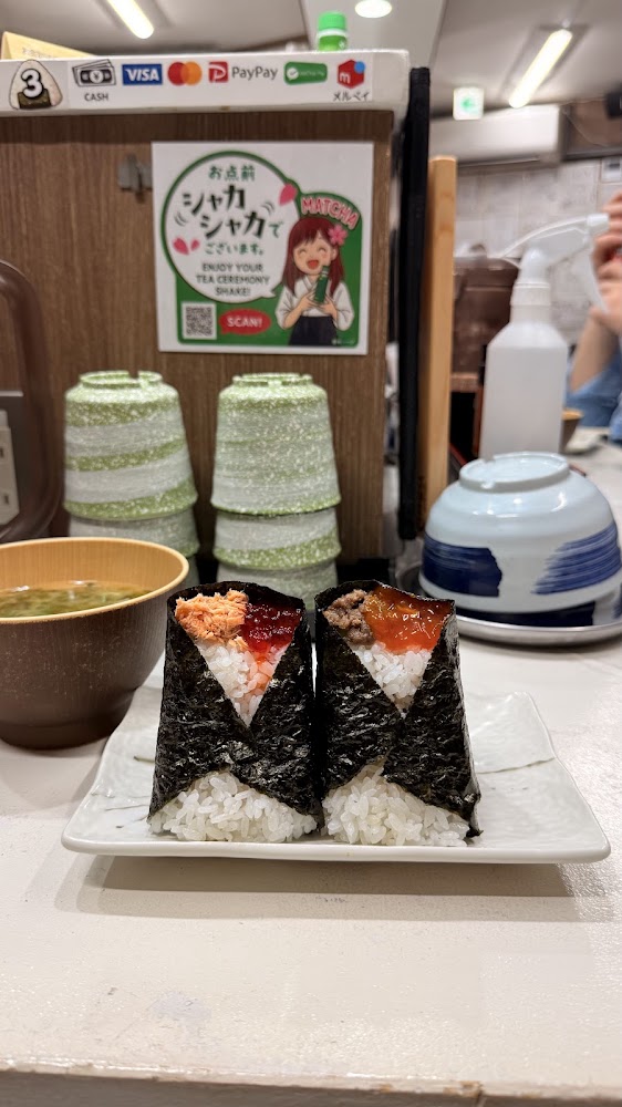 Onigiri Gorichan