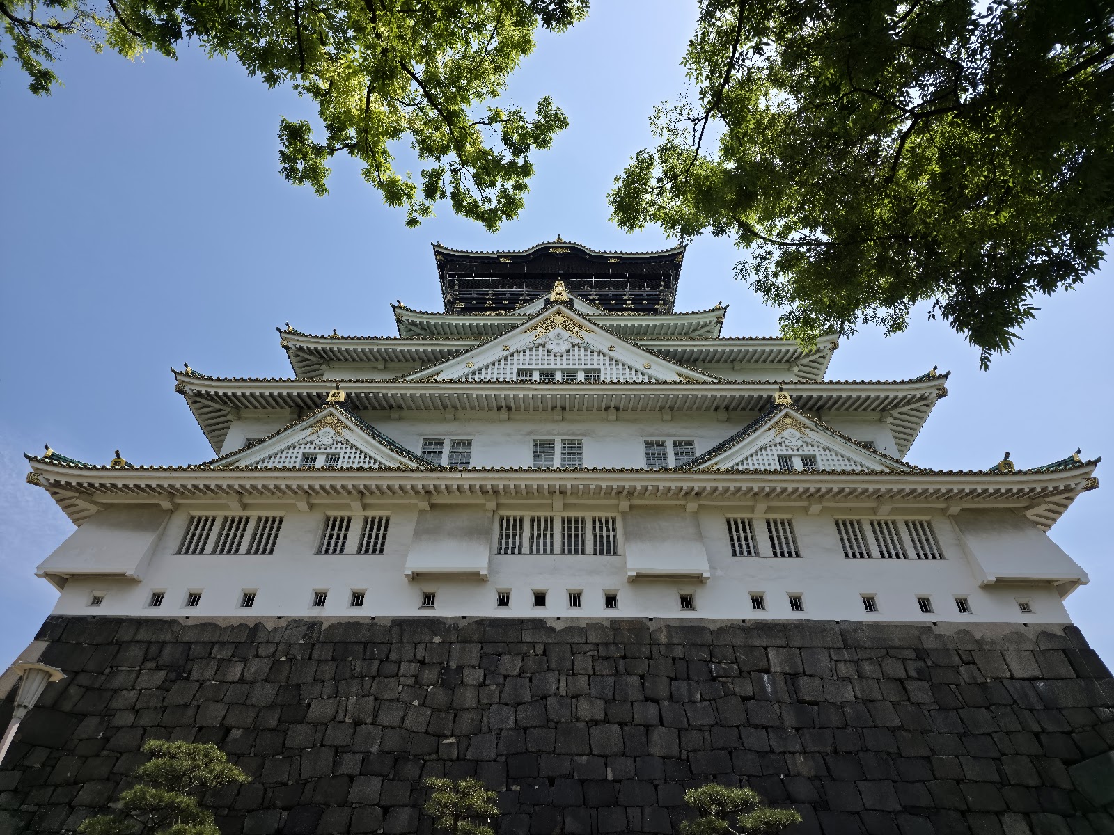 Osaka Castle
