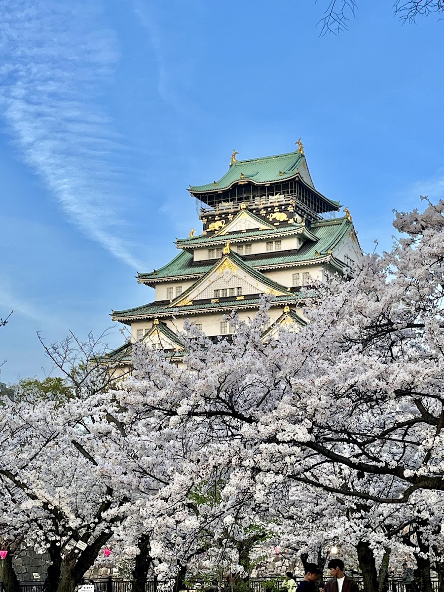 Osaka Castle Park
