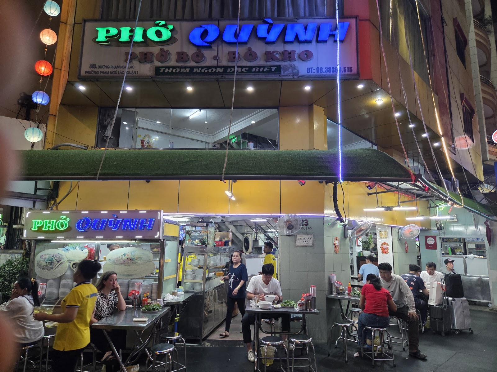 Phở Quỳnh