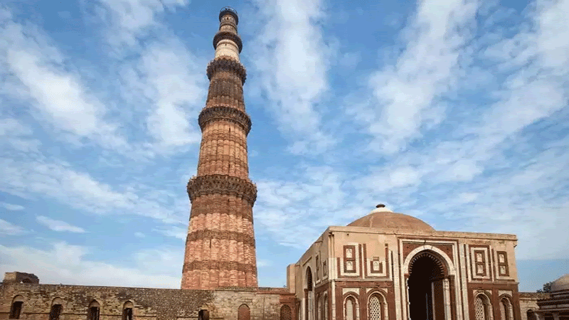 Qutub Minar