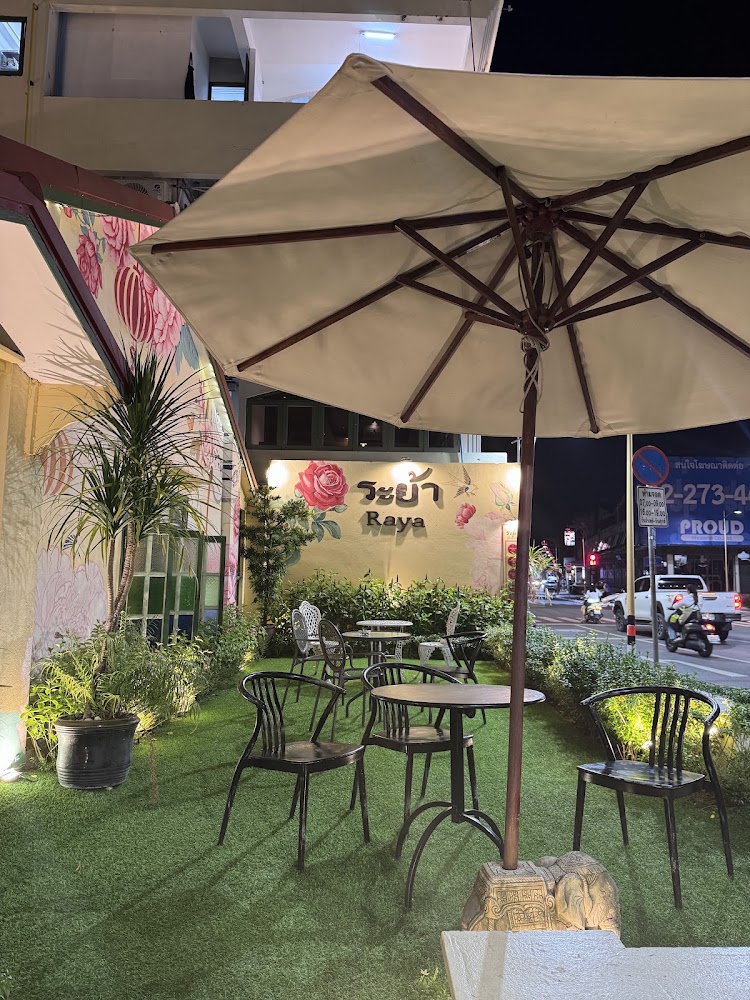 Raya Restaurant