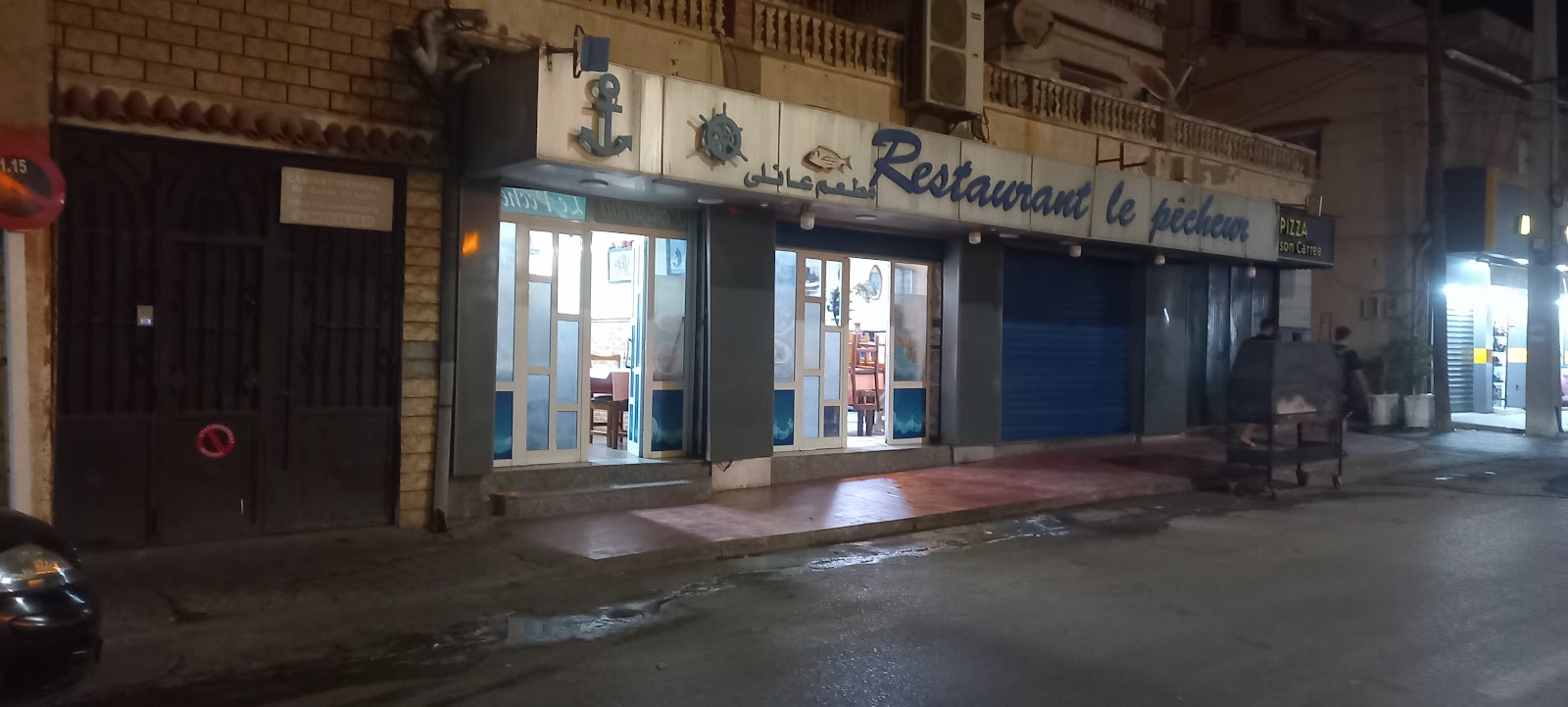 Restaurant Le Pêcheur