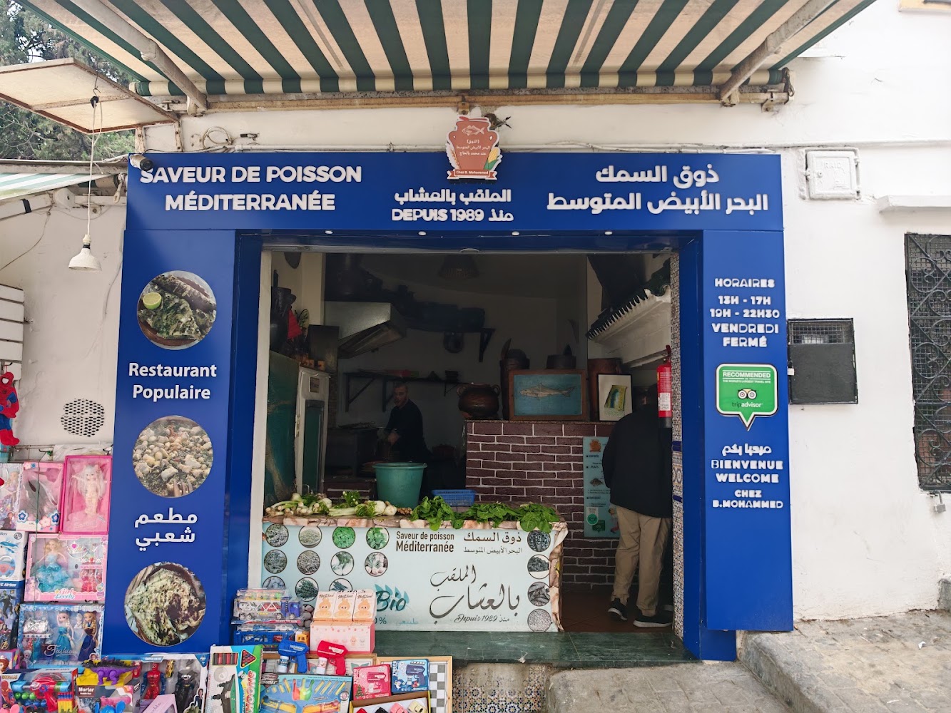 Restaurant Saveur de Poisson