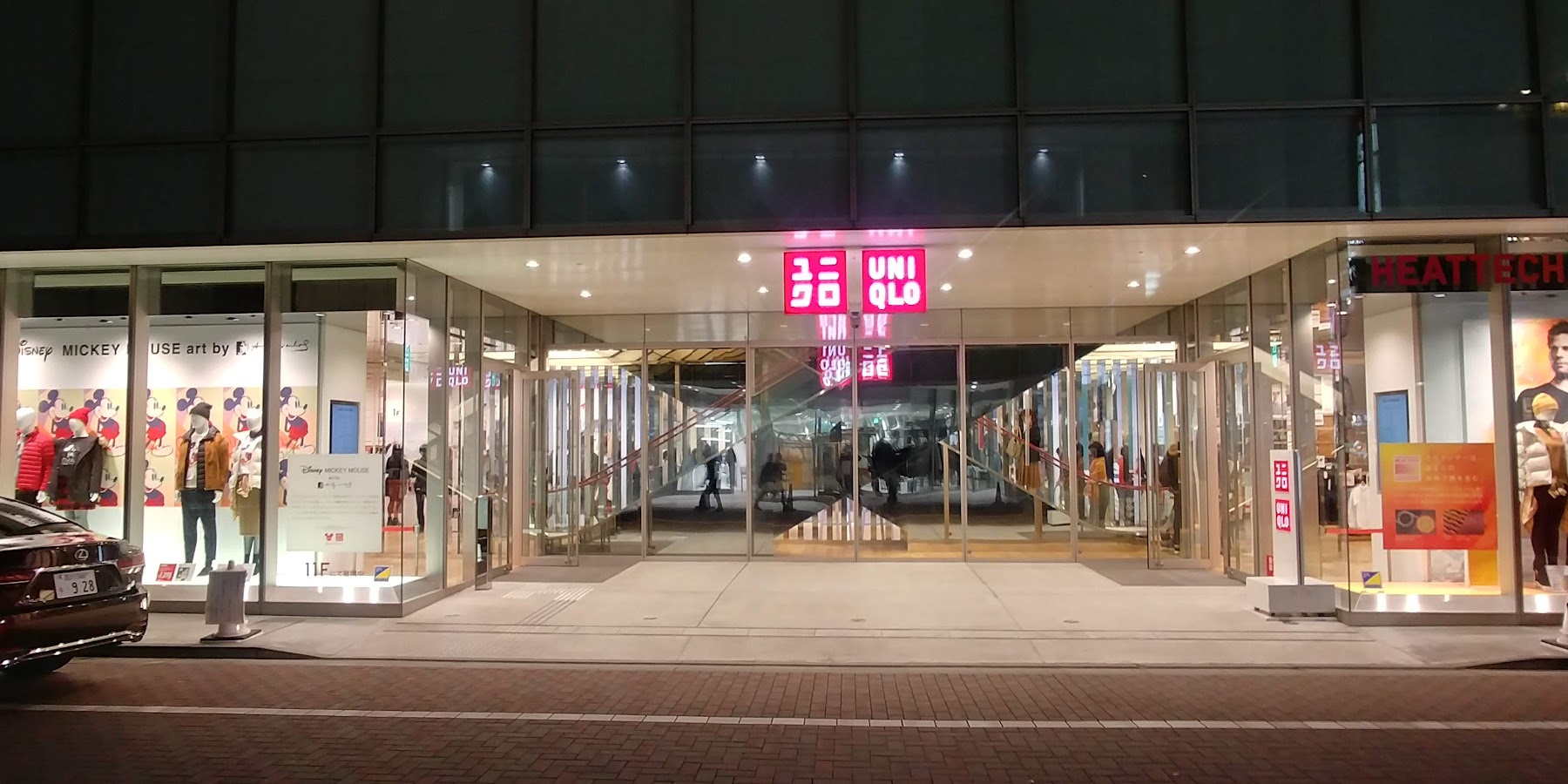 Uniqlo Ginza