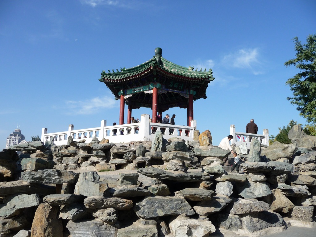 Ritan Park