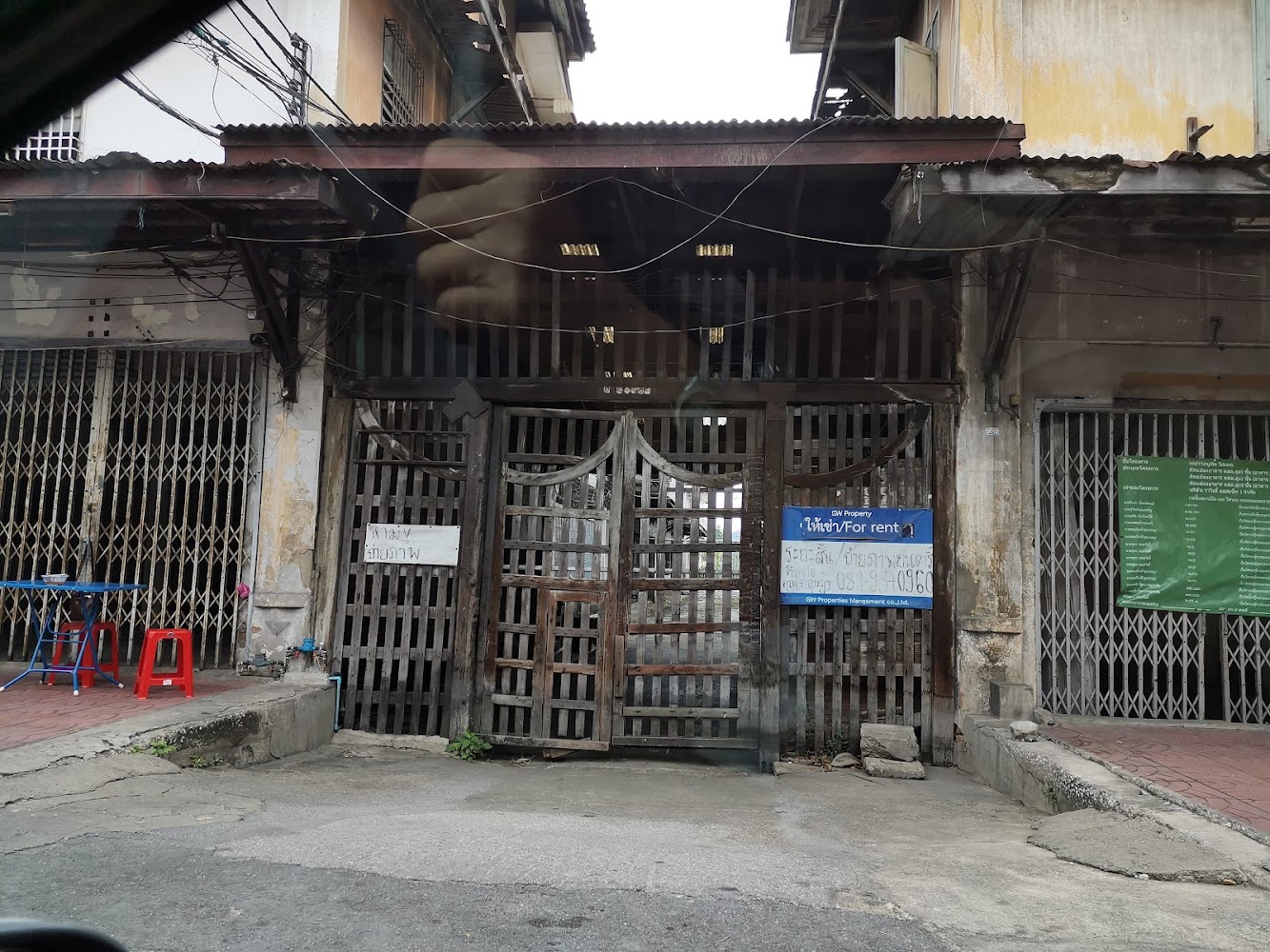 Song Wat Road