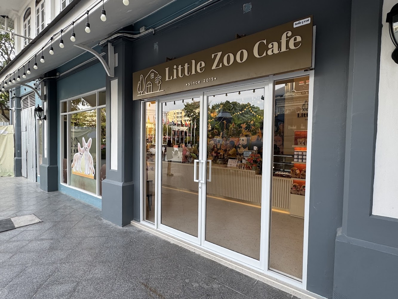 Little Zoo Cafe Asiatique