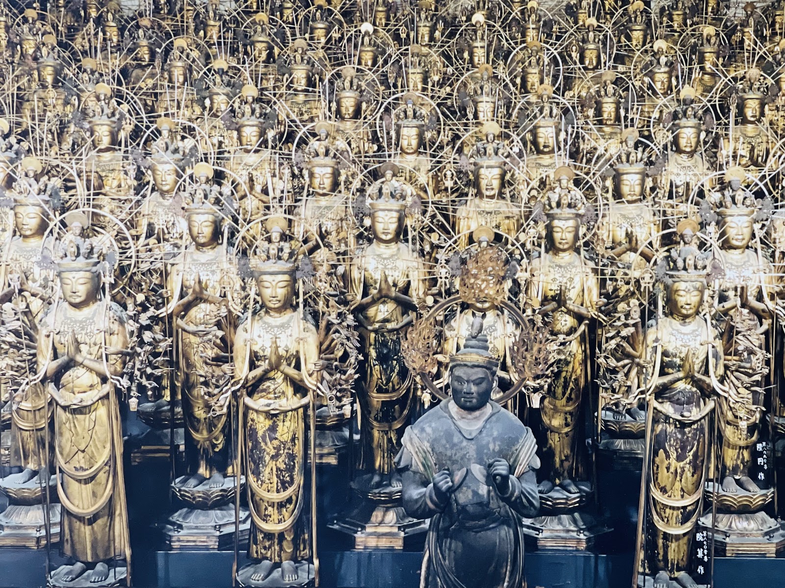 Sanjusangendo Temple