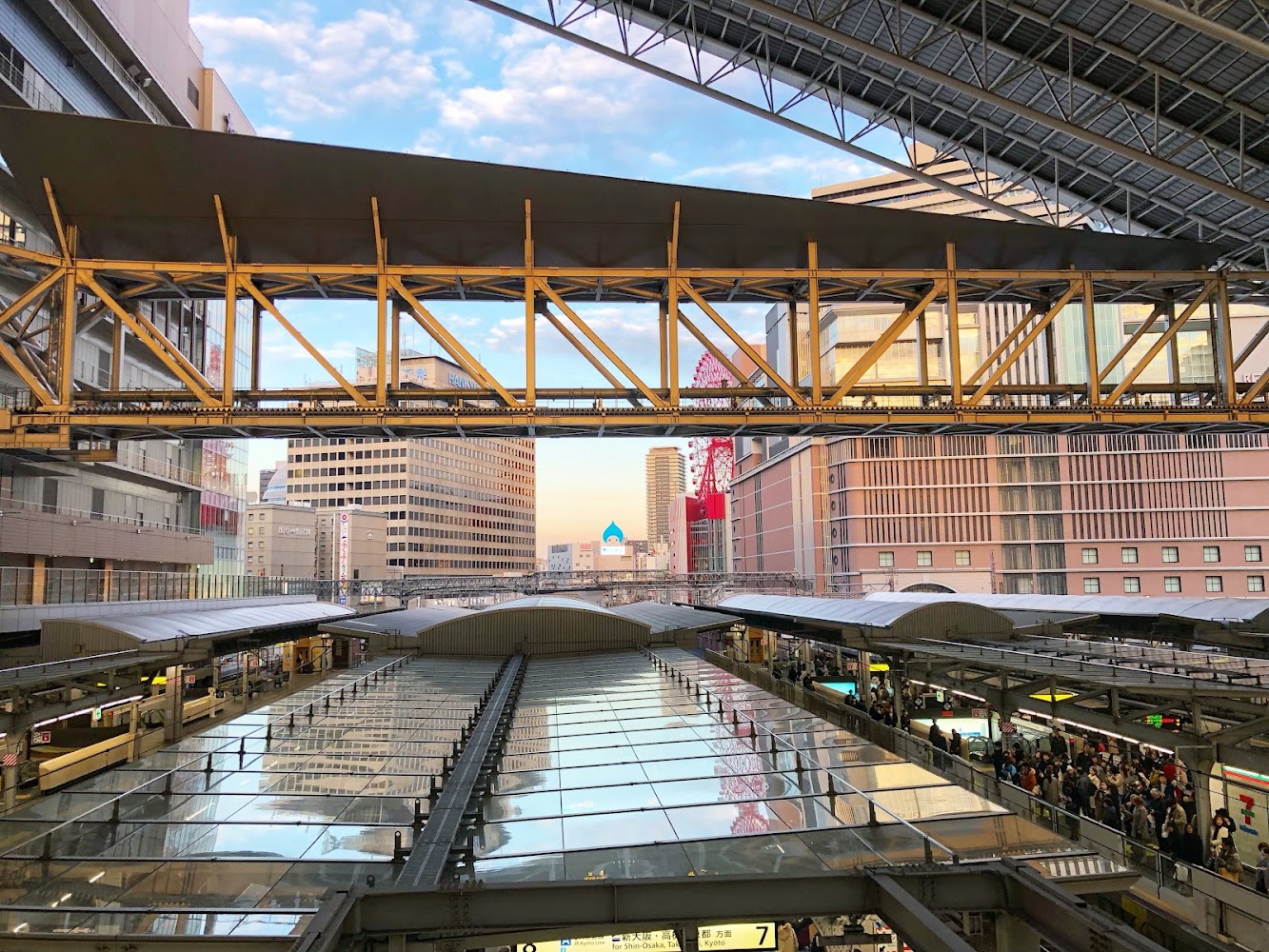 Osaka Station City