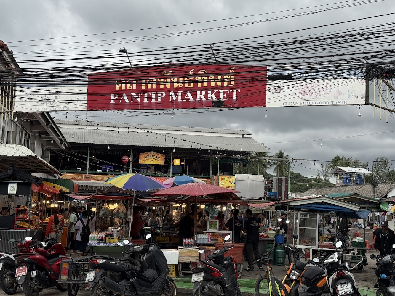 Pantip Market