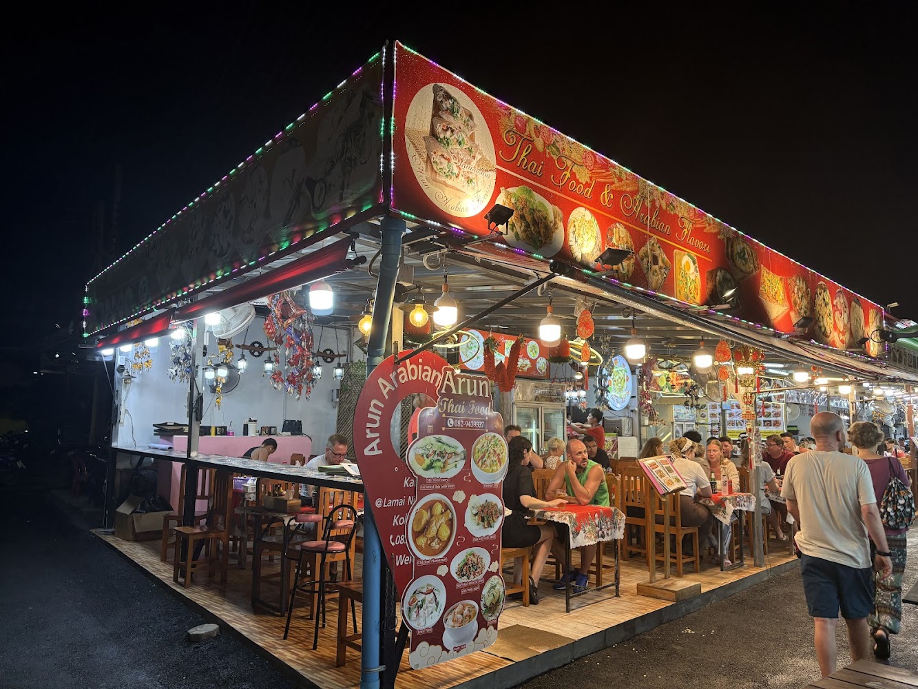 Lamai Night Market
