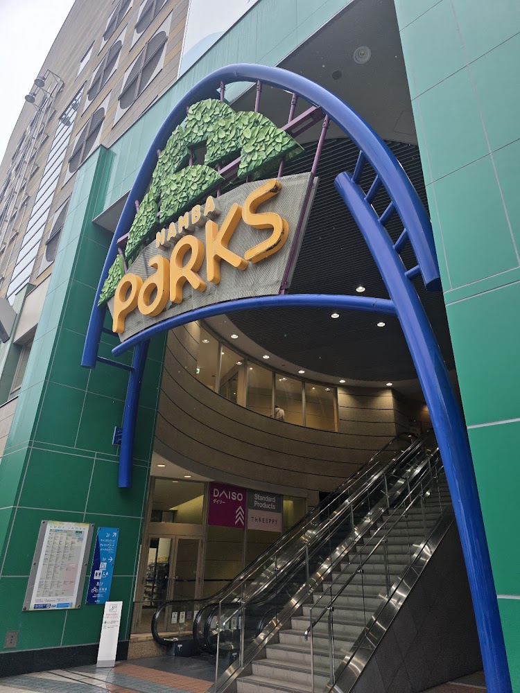 Namba Parks