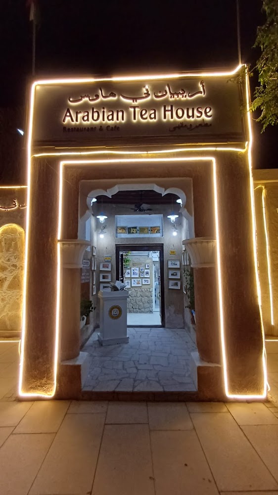 Arabian Tea House Restaurant & Cafe