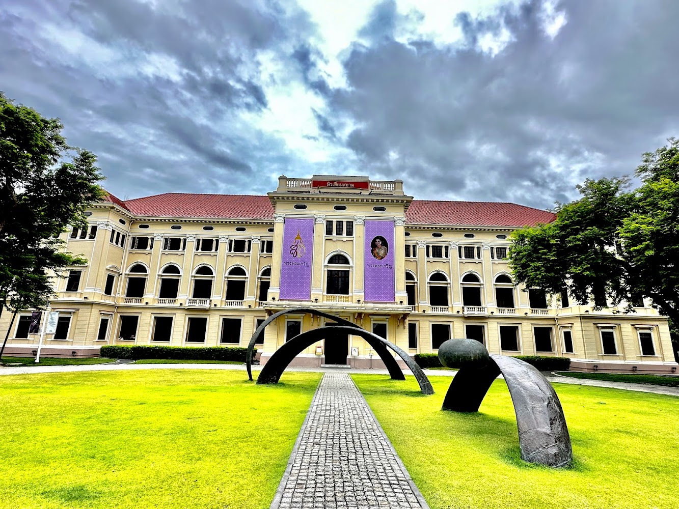 Museum Siam