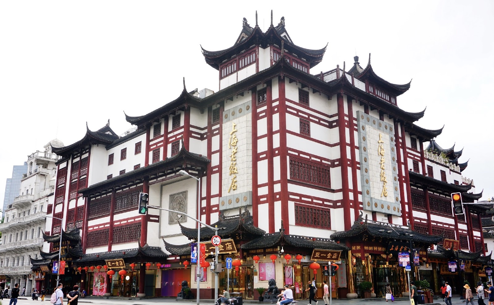 Shanghai City God Temple