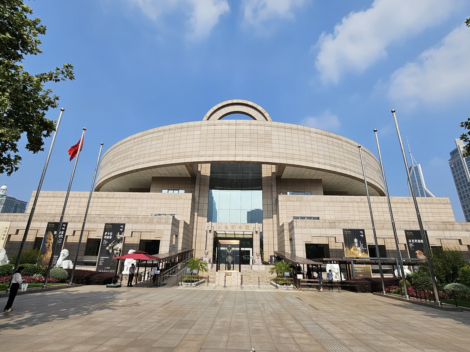 Shanghai Museum of Arts and Crafts