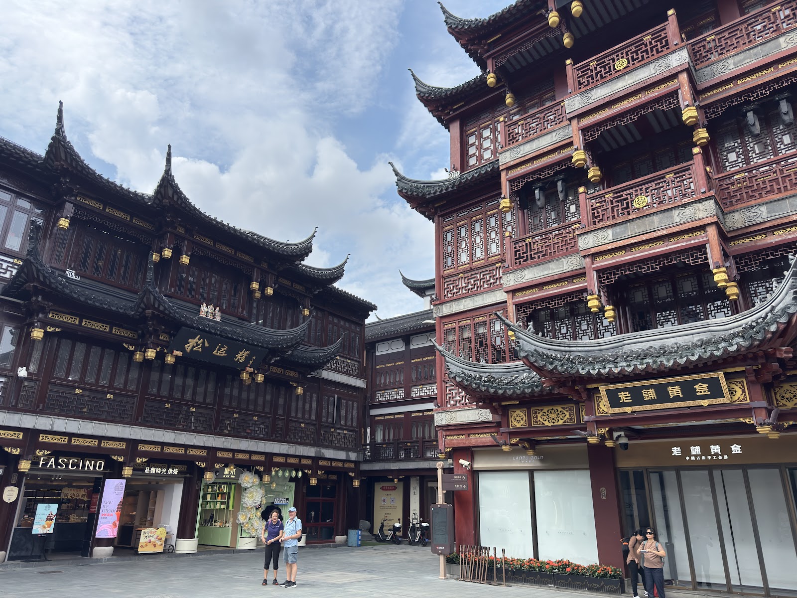 Shanghai Old Street