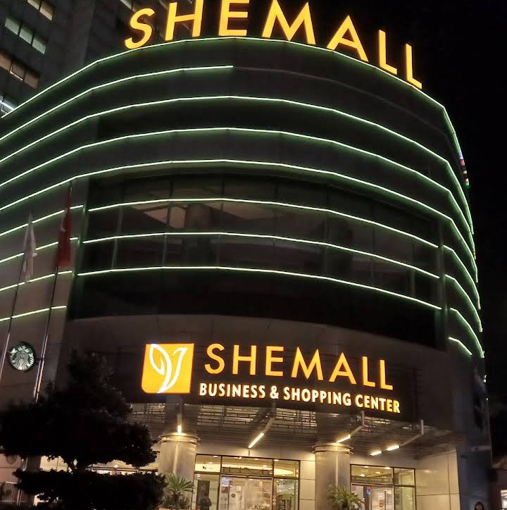 Shemall Shopping Center