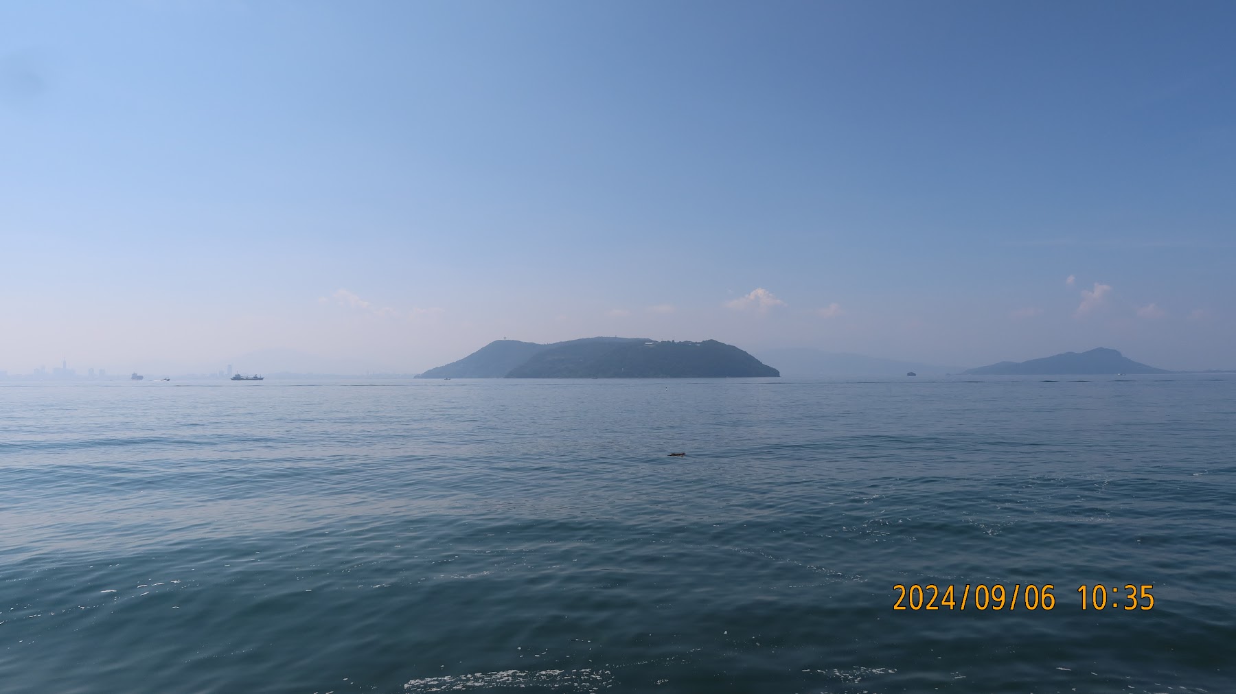 Shikanoshima Island