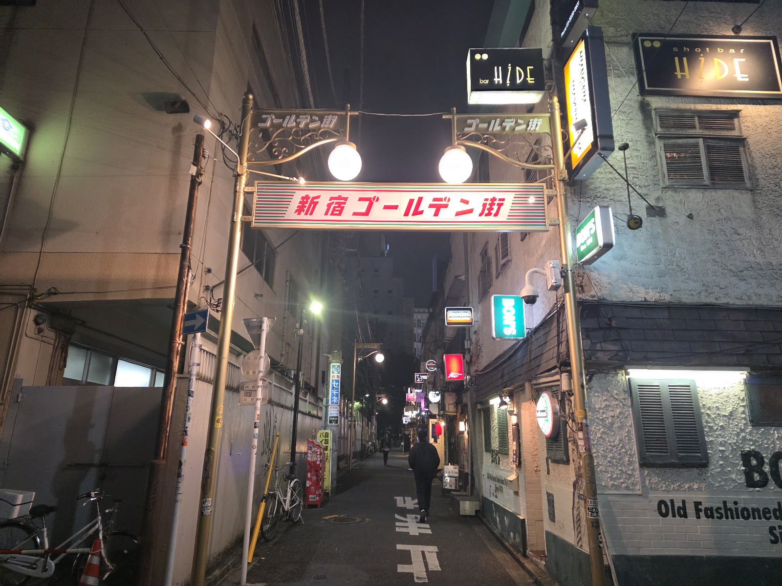 Shinjuku Golden Gai