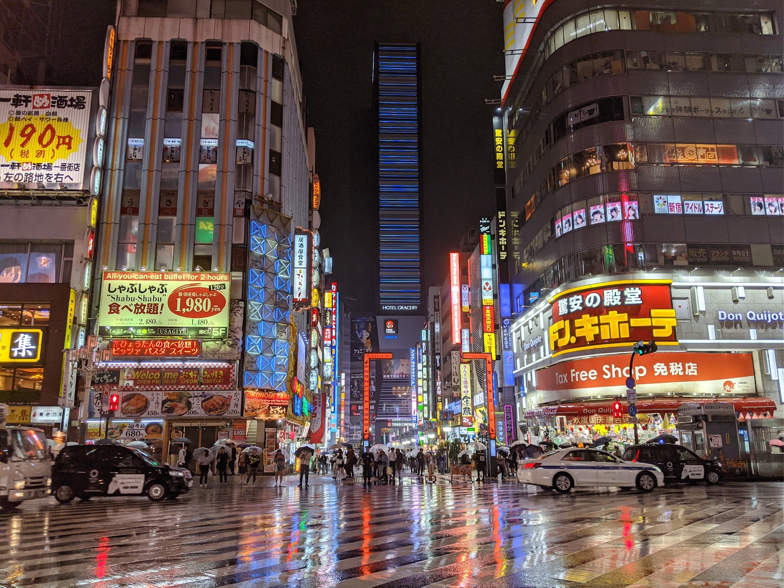 Shinjuku Station