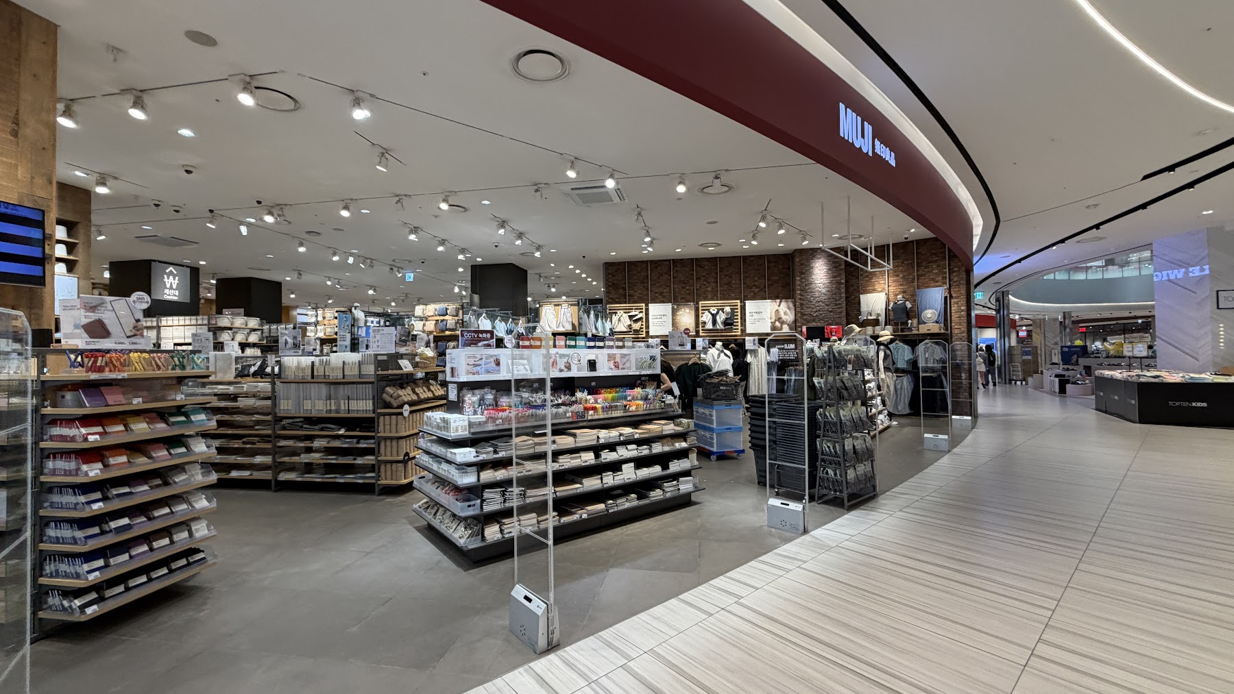 Shinsegae Centum City