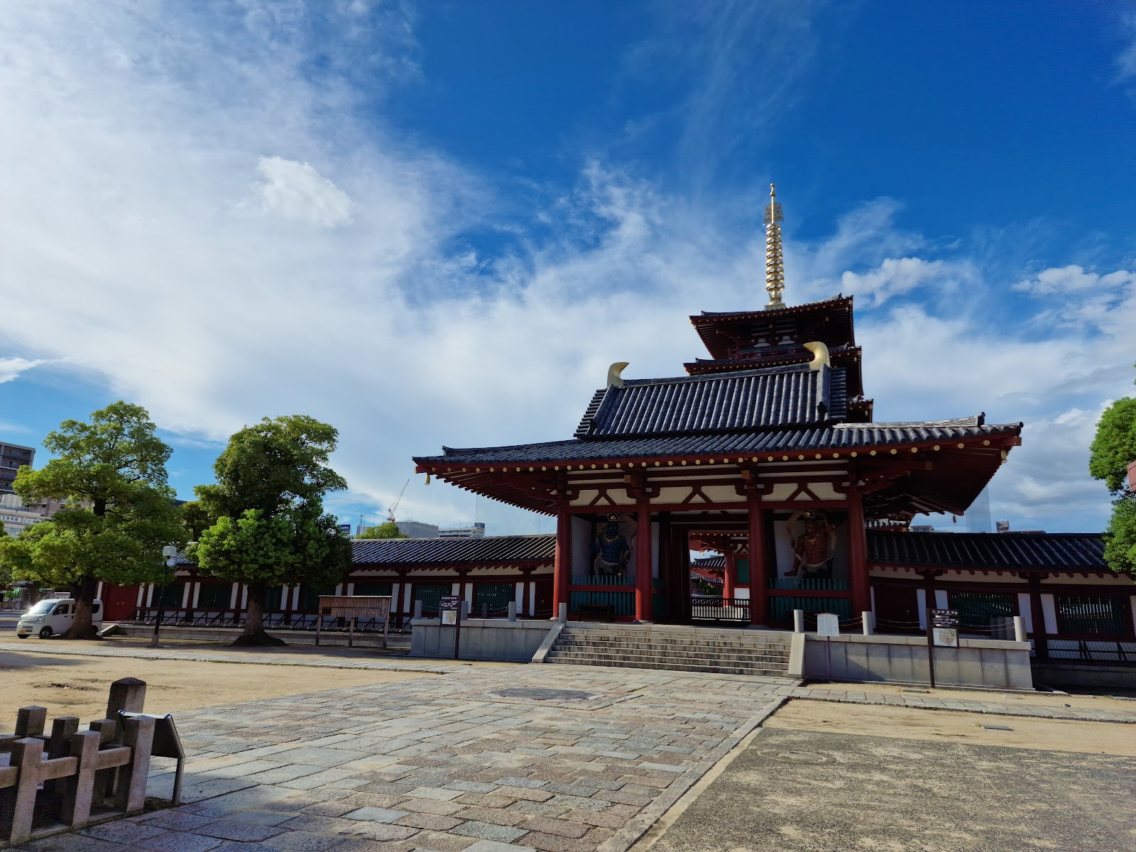 Shitennō-ji