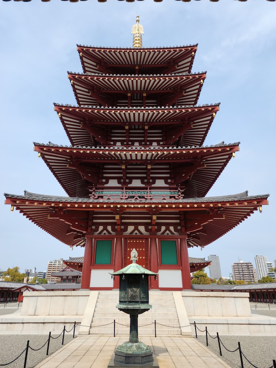 Shitennoji Temple