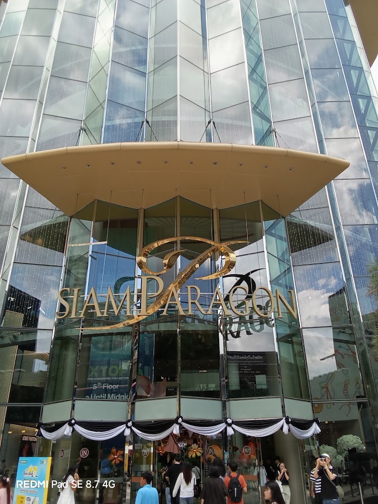 Siam Paragon