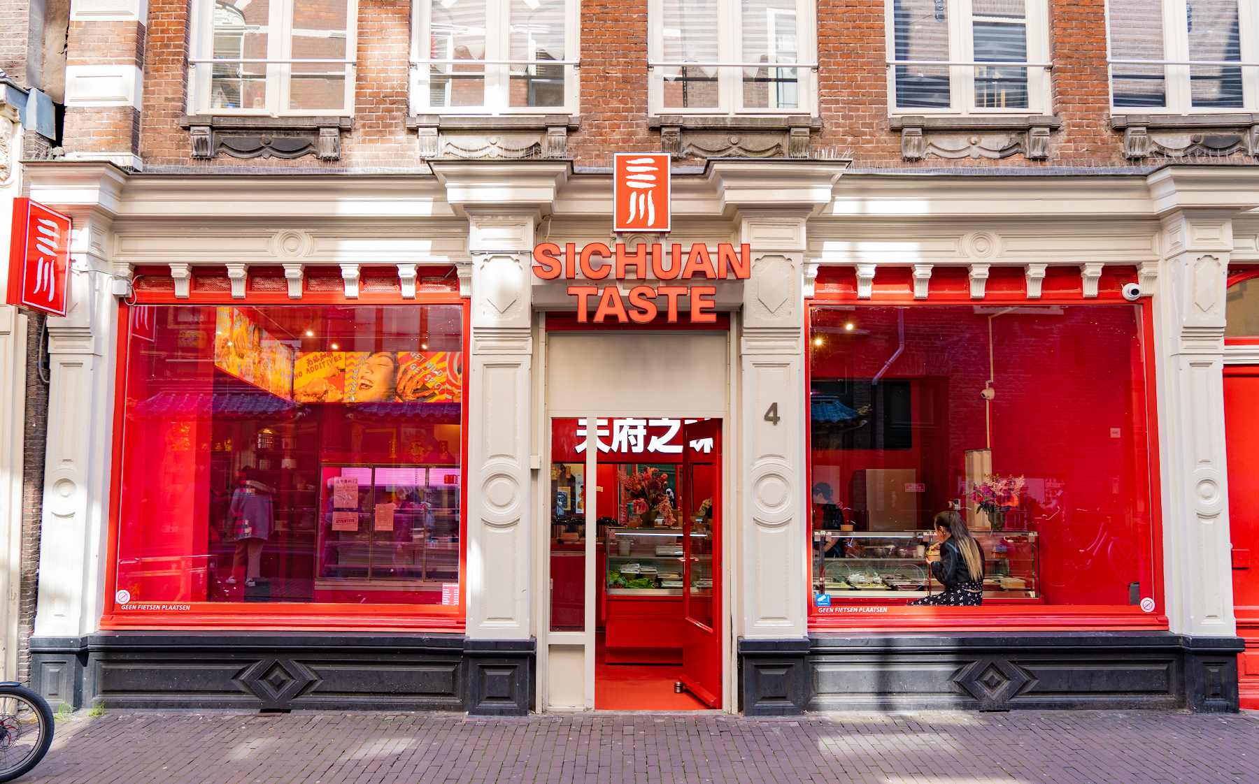 Sichuan Taste