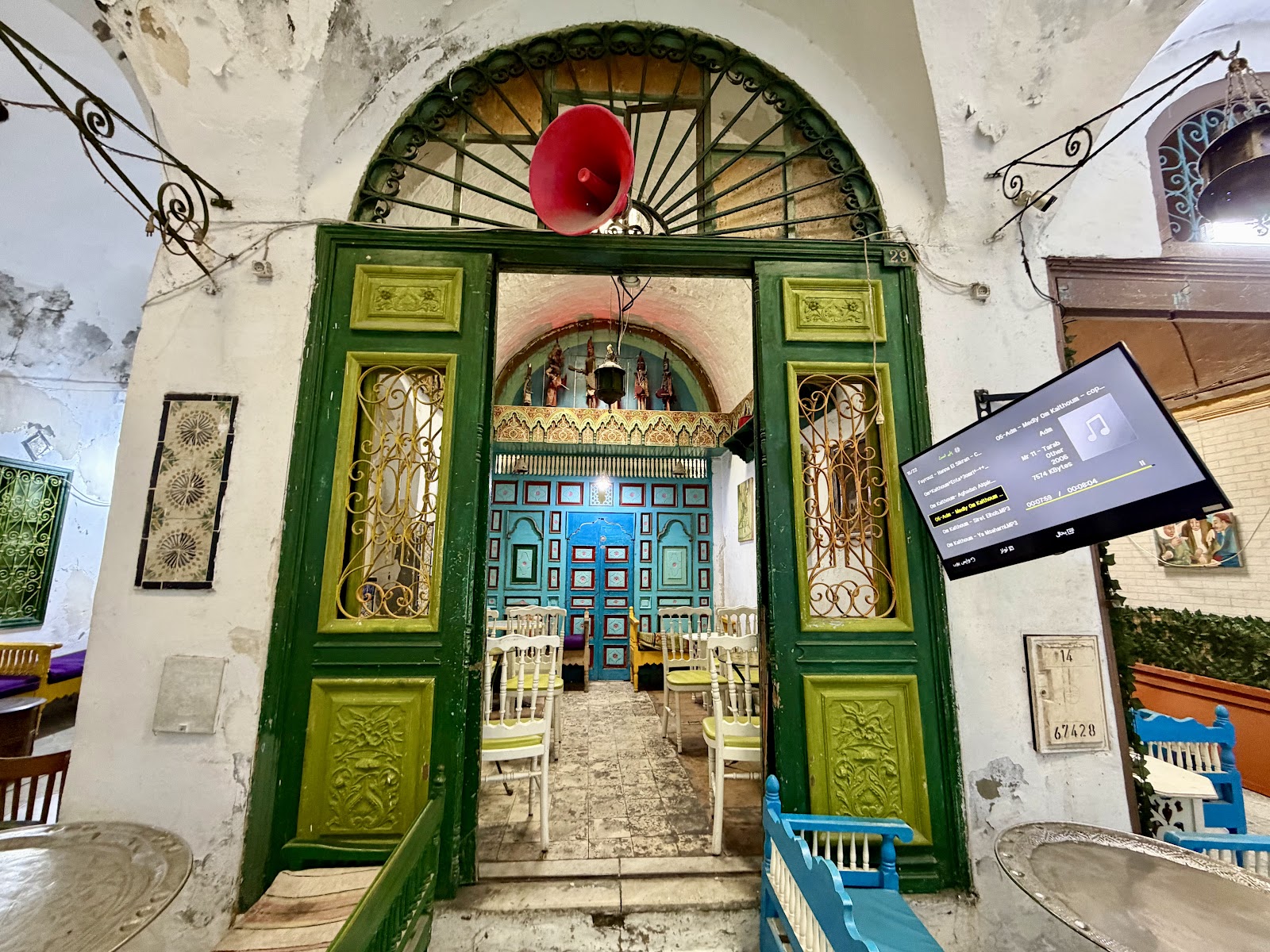 Souk des Parfums