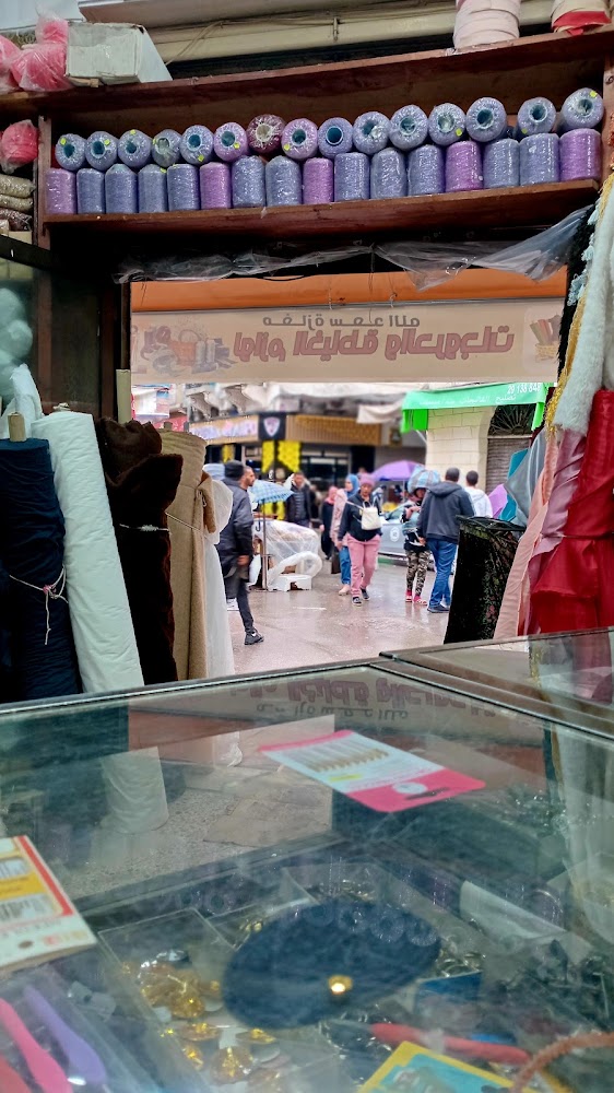 Souk Es Sabbaghine
