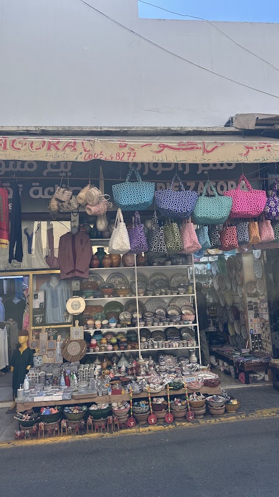 Souk Habous