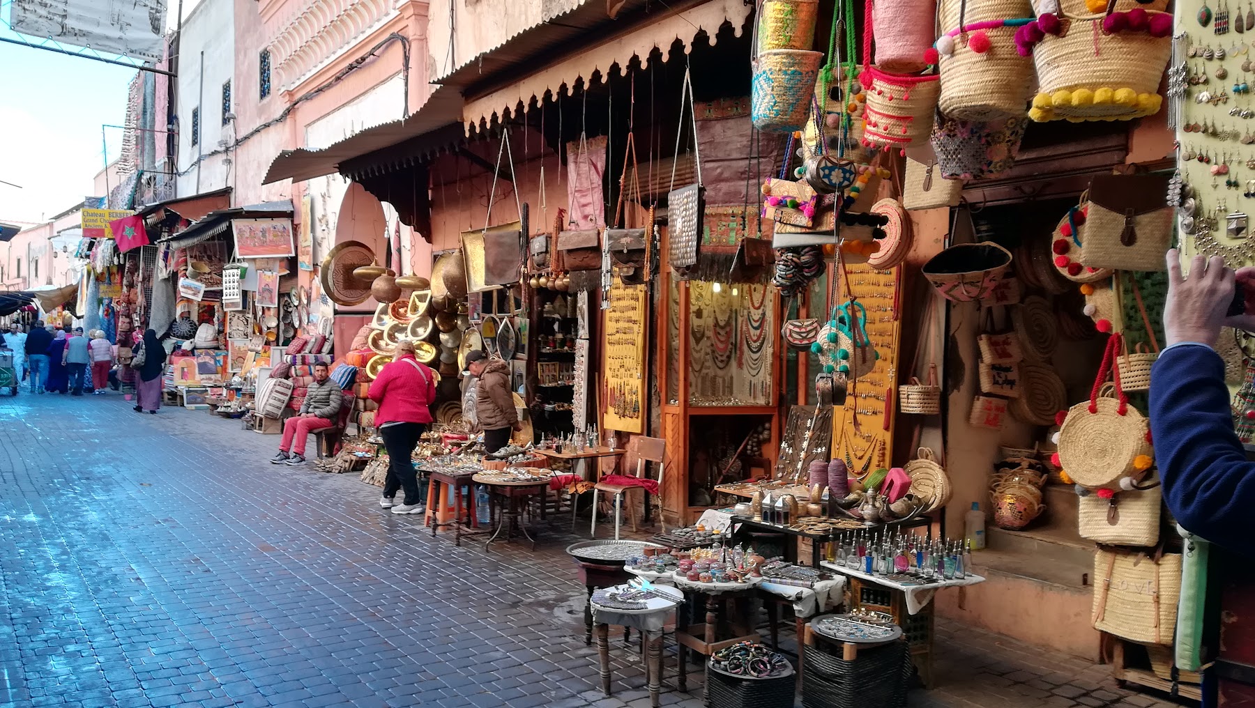 Souk Smarine