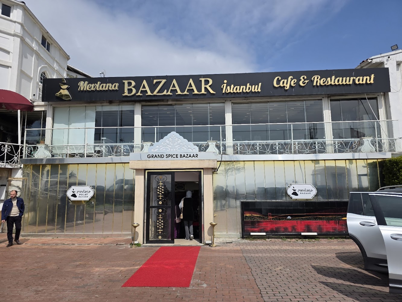 Spice Bazaar