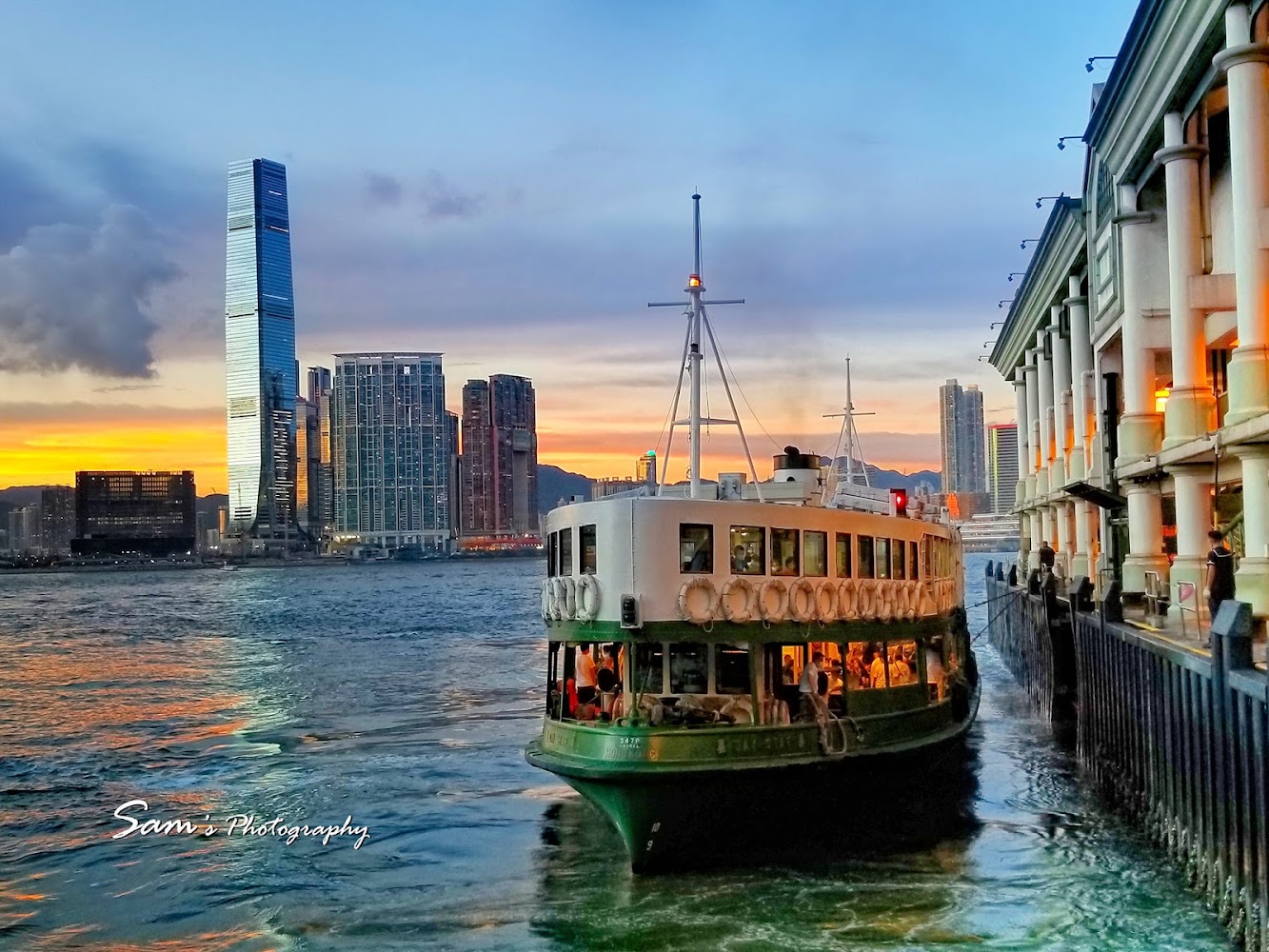 Star Ferry Pier, Central