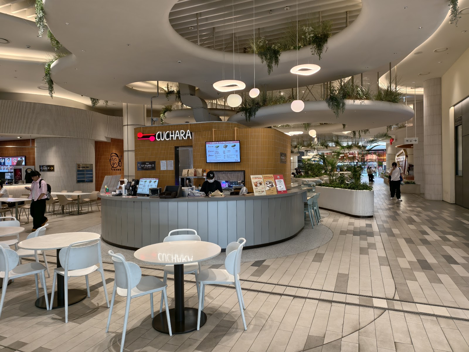 Byeolmadang Library Starfield Suwon