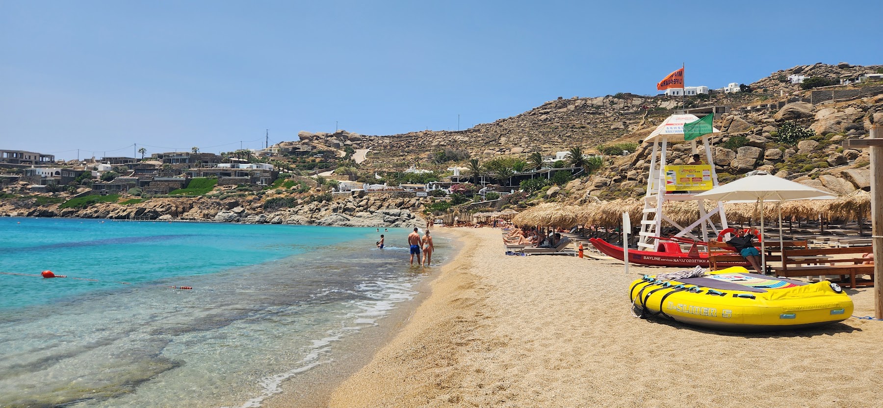 Super Paradise Beach