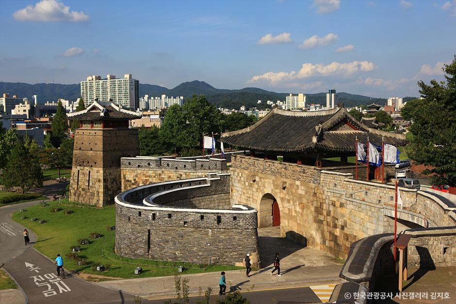 Suwon Hwaseong Fortress