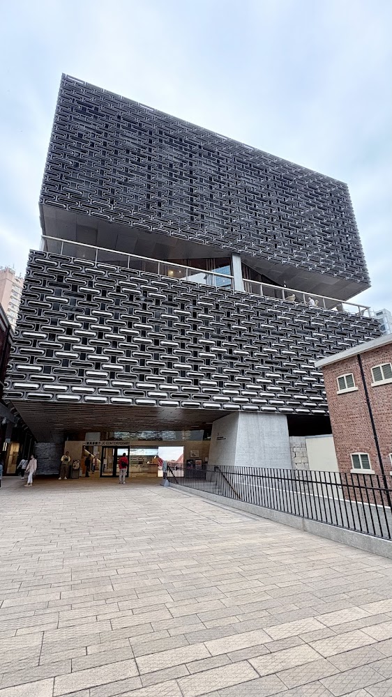 Tai Kwun - Centre for Heritage and Arts