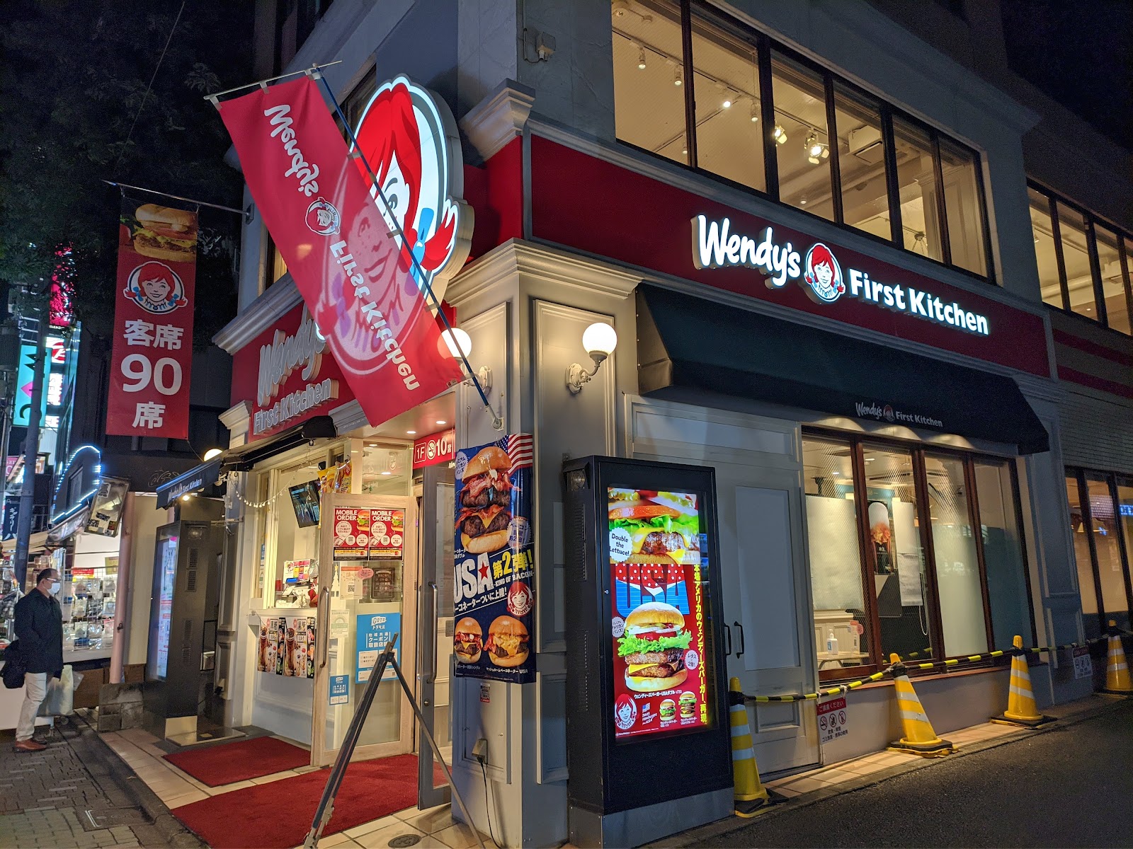 Takeshita Street