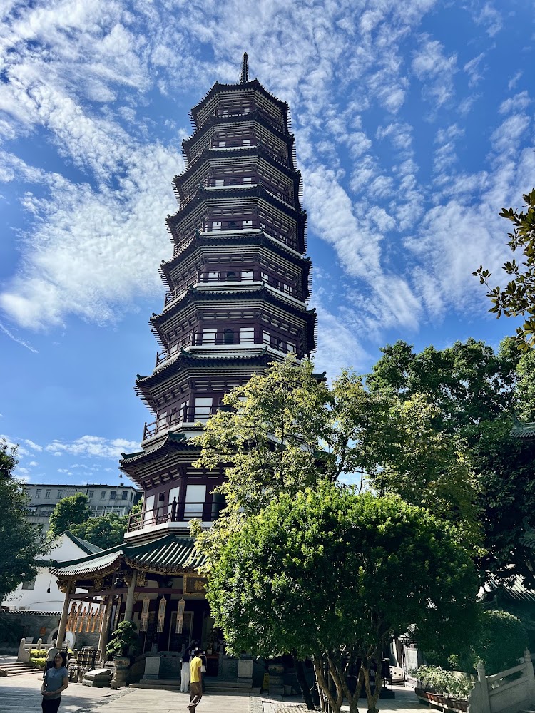 Temple of the Six Banyan Trees & Flower Pagoda