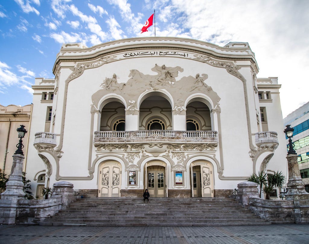 Théâtre Municipal de Tunis