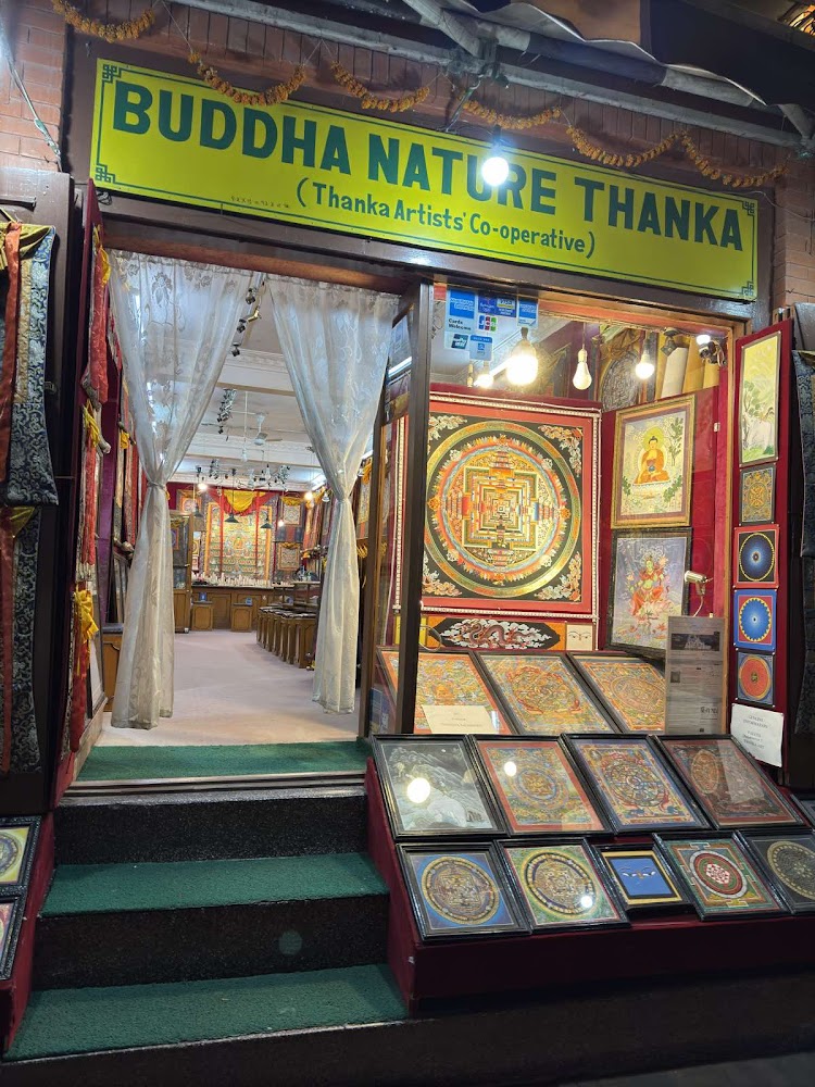 Thangka Painting Schools/Shops around Boudha