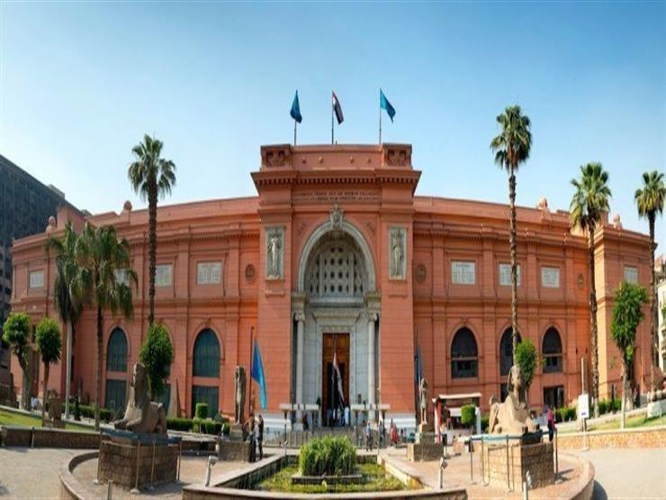 The Egyptian Museum