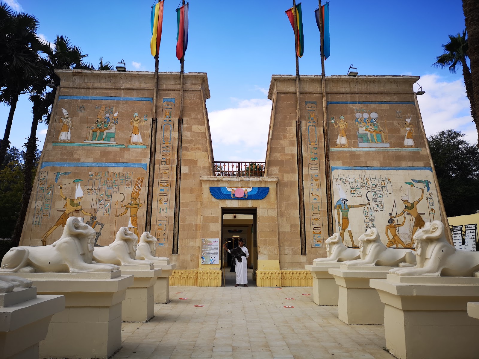 The Pharaonic Village