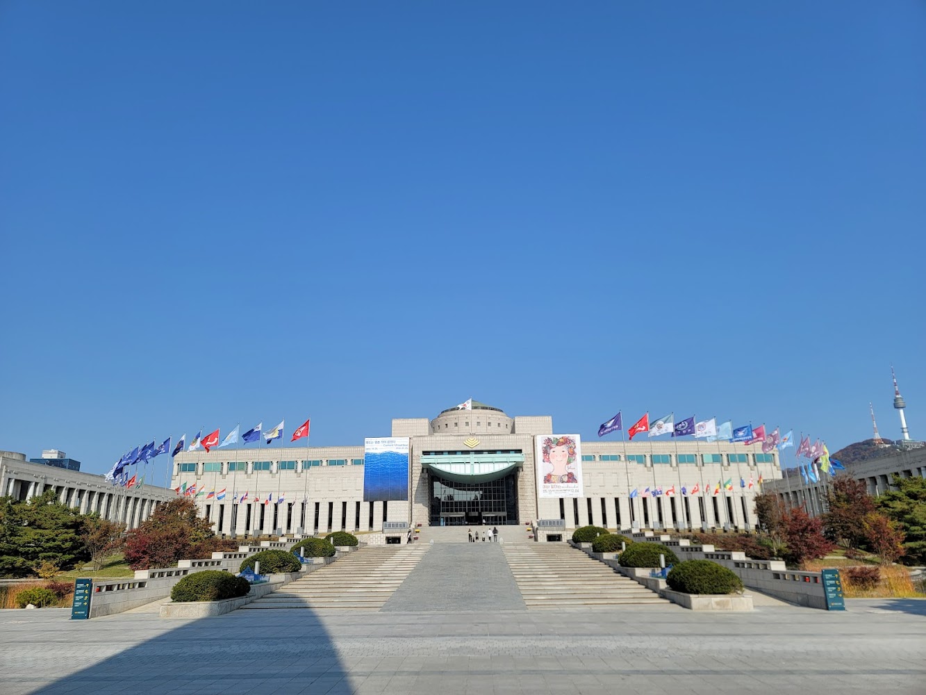 The War Memorial of Korea