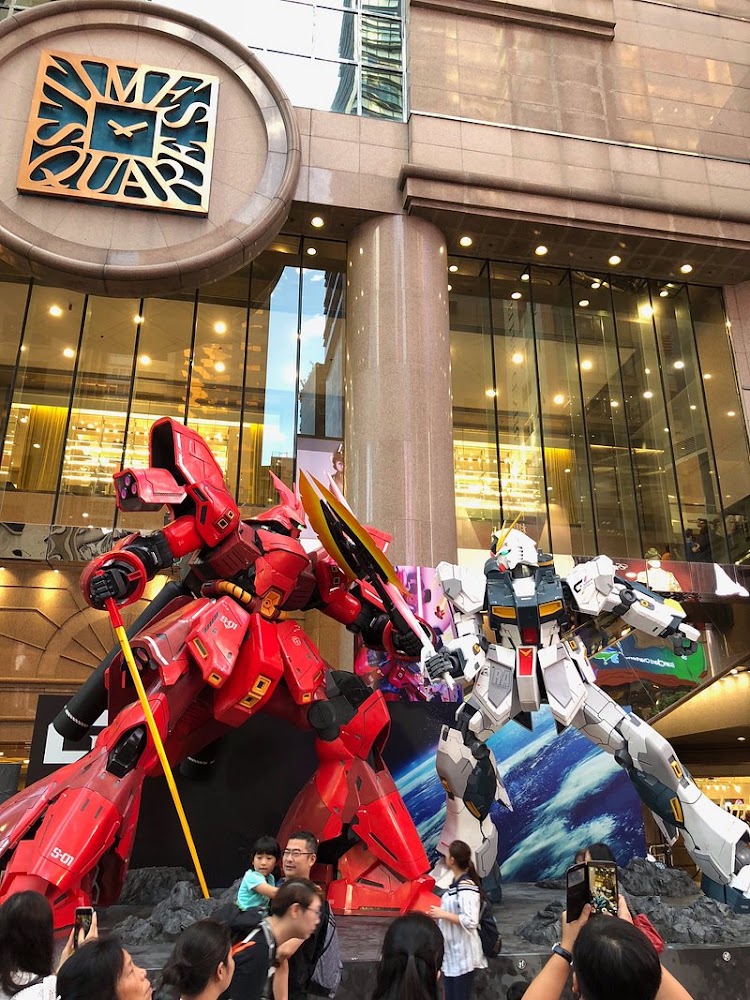 Times Square Hong Kong