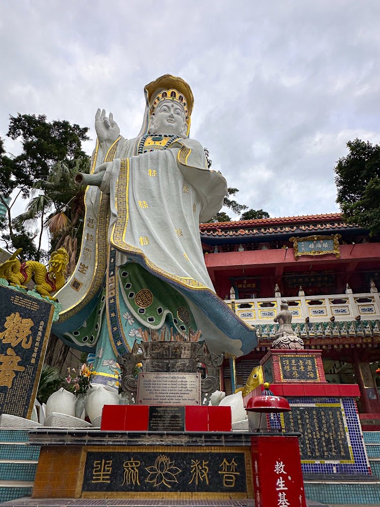 Tin Hau Temple (Repulse Bay)